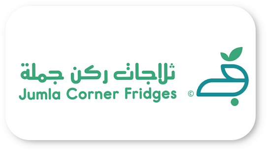 ثلاجات ركن جملة 