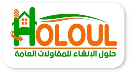 حلول الانشاء للمقاولات العامة_