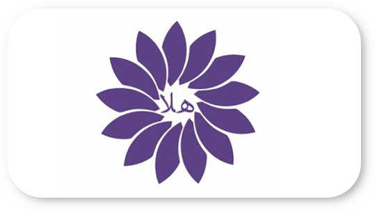 هلا